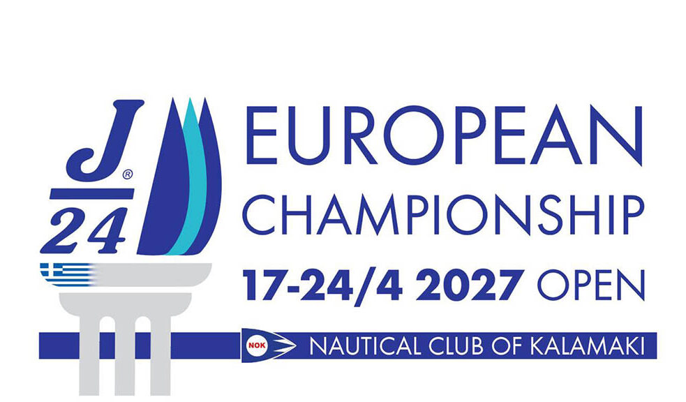 logo 1280 1